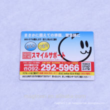 2016 cartão feito sob encomenda do estilo japonês barato de boa qualidade magnético para o refrigerador